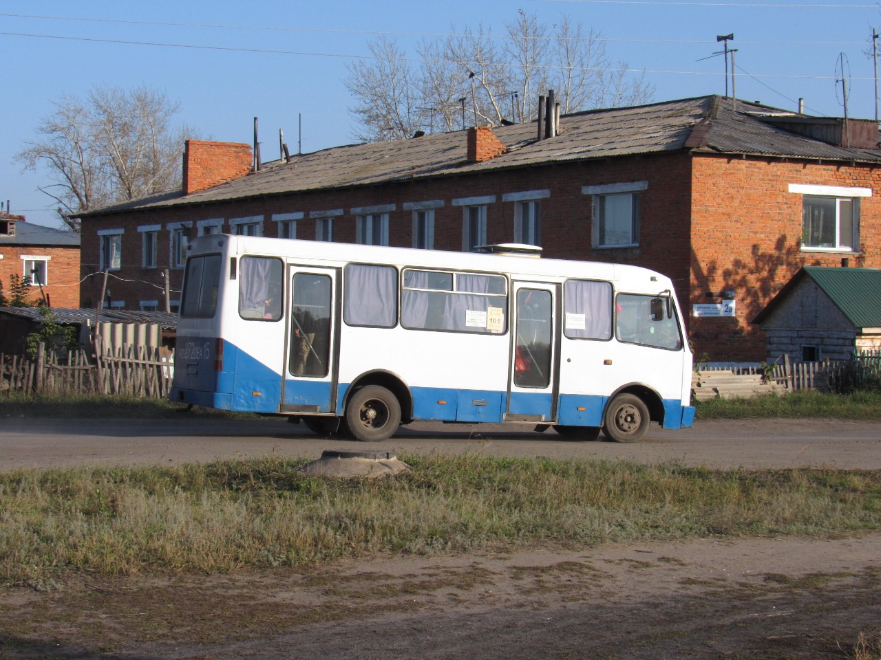 Петропавловск нурсултан автобус